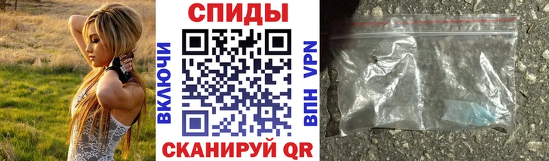 АМФЕТАМИН Розовый  Тюмень 