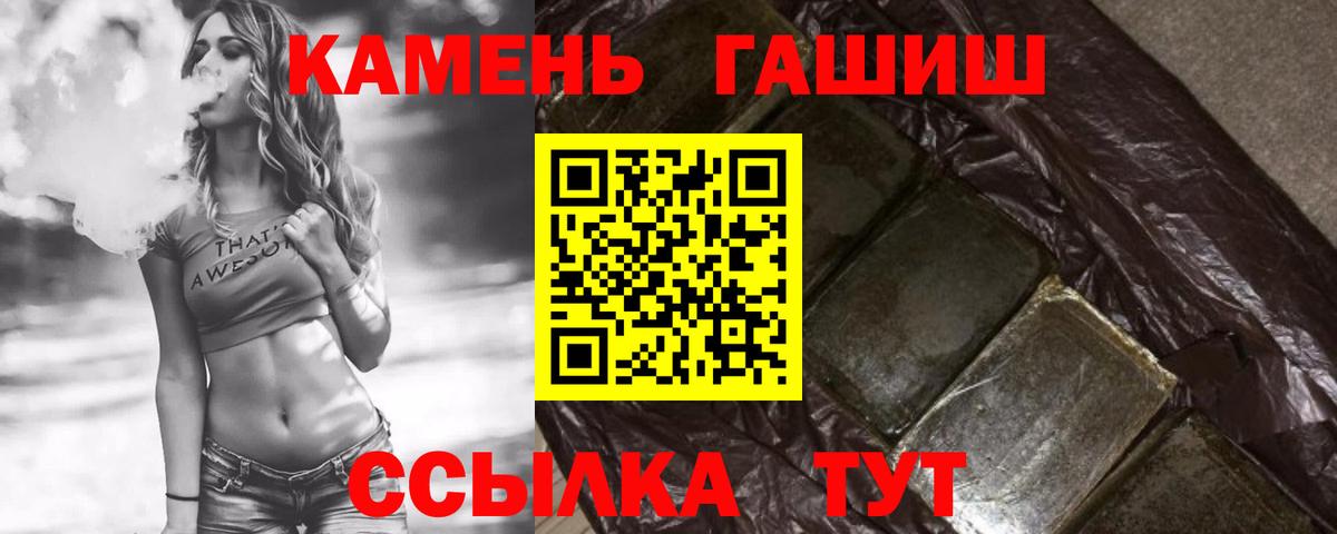 Метадон Тюмень