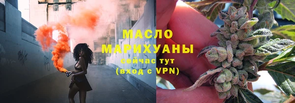 экстази Лагань