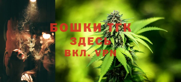 кокаин Липки