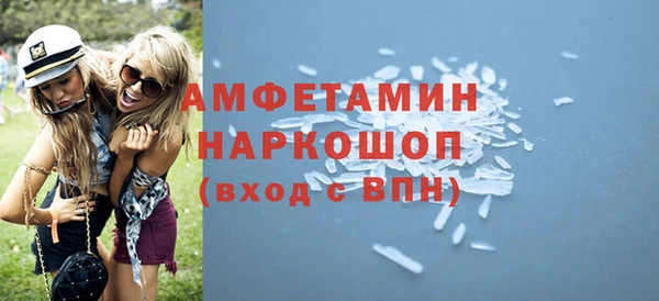 кокаин колумбия Ладушкин
