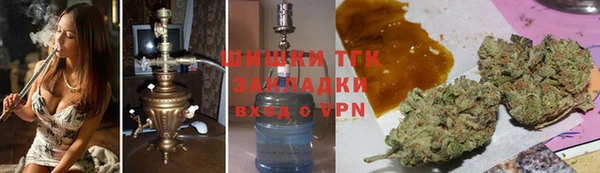 кокаин колумбия Ладушкин