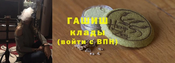 экстази Лагань