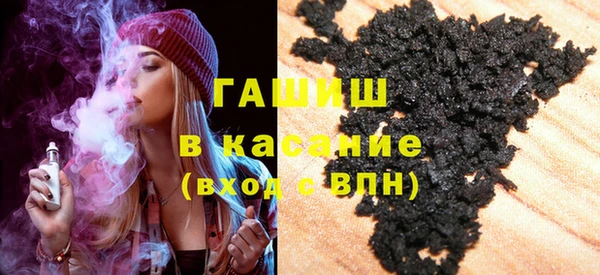 экстази Лагань