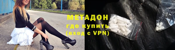 дмт Лиски