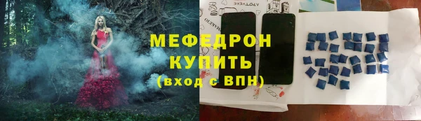 экстази Лагань
