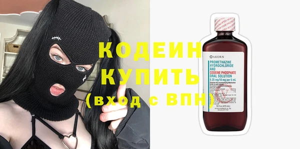 кокаин колумбия Ладушкин