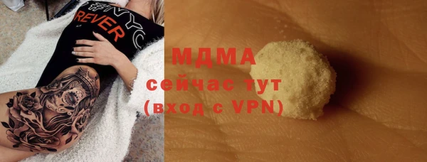 дмт Лиски