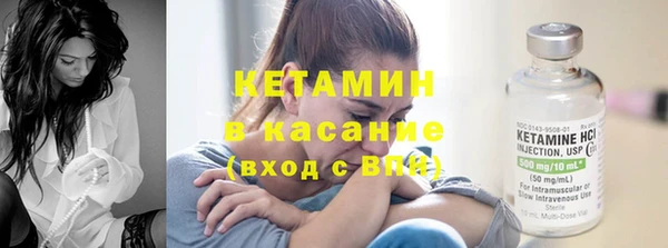 эйфоретик Лабытнанги