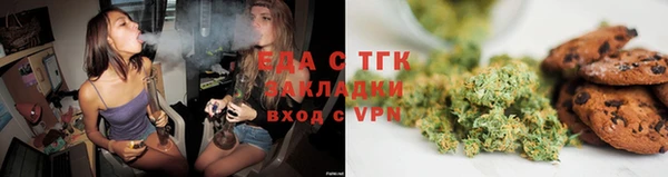 кокаин колумбия Ладушкин
