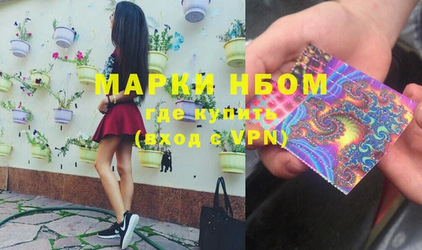 тгк Лихославль