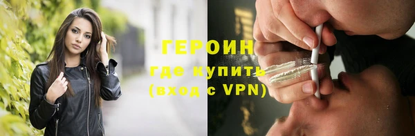 кокаин VHQ Верхний Тагил