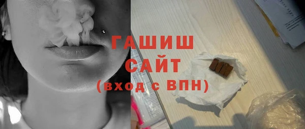 дмт Лиски