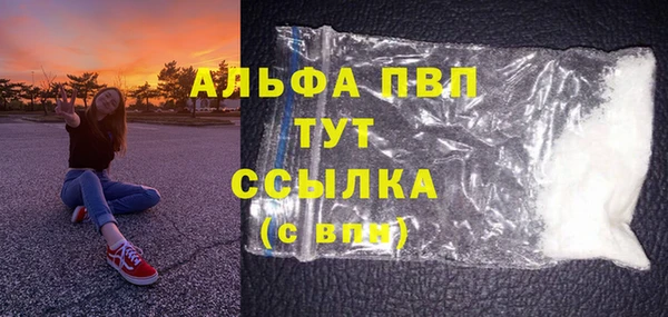 экстази Лагань