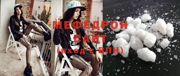 кокаин колумбия Ладушкин