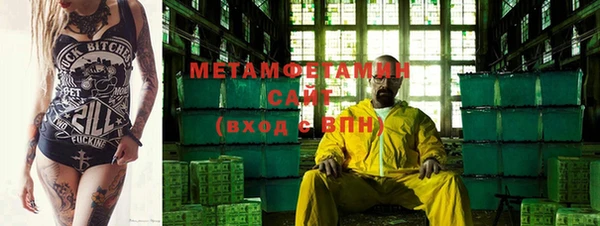 экстази Лагань