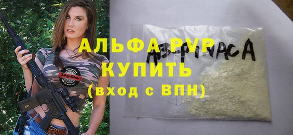 кокаин колумбия Ладушкин