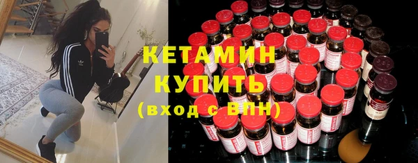 эйфоретик Лабытнанги