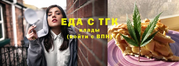 дмт Лиски