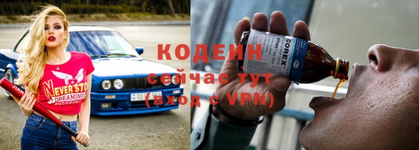 тгк Лихославль