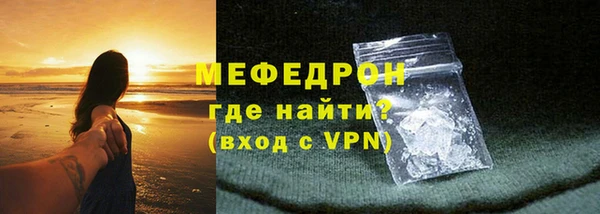 кокаин VHQ Верхний Тагил