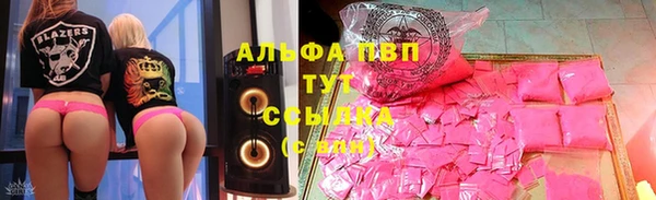 экстази Лагань