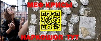 бошки Берёзовский