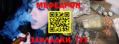 бошки Берёзовский