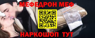 гидра Азнакаево