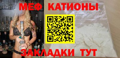 бошки Берёзовский