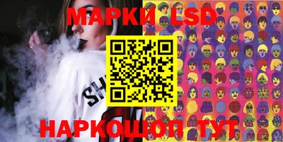 дурь Абинск