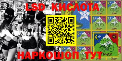 бошки Берёзовский