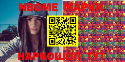 дурь Абинск
