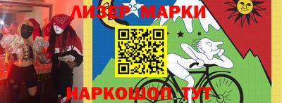 дурь Абинск