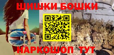 гидра Азнакаево