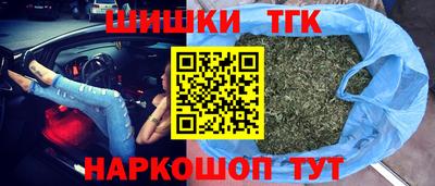 дурь Абинск