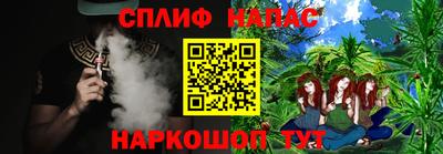 дурь Абинск