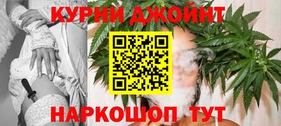 гидра Азнакаево