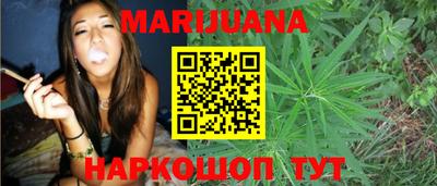 гидра Азнакаево