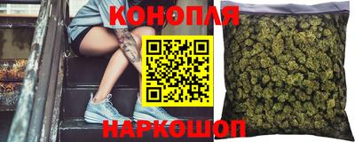 гидра Азнакаево
