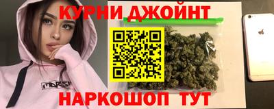 гидра Азнакаево