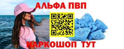 бошки Берёзовский