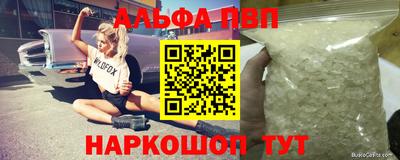 бошки Берёзовский