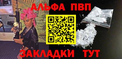 бошки Берёзовский