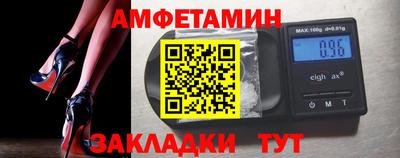 мефедрон мука Абакан