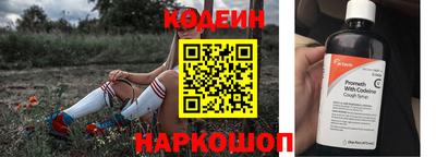 мефедрон мука Абакан