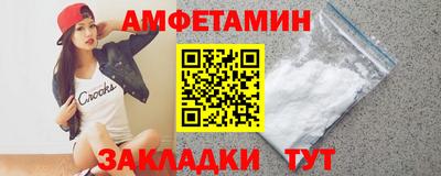 мефедрон мука Абакан
