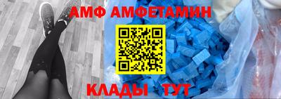 MESCALINE Беслан