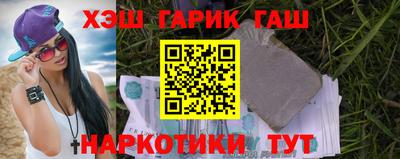 бошки Берёзовский