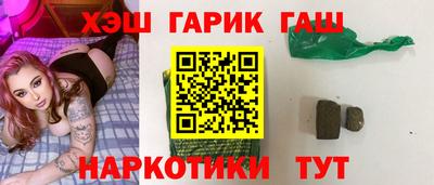 мефедрон мука Абакан